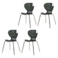 Contemporary Style Metal Chairs Set Solid Back Side Kitchen Dining Chair Smoke Gray 4 Piece Set Clearhalo ' kitchen&dining_furn' 'Dining Chairs' 'Dining Tables & Seating' 'dining_chair' 'furn' 'furn_dining_chair' 'Furniture' 'furniture_dining_chair' 'Kitchen & Dining Furniture' 'kitchen' 3826548