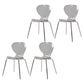 Contemporary Style Metal Chairs Set Solid Back Side Kitchen Dining Chair Clear 4 Piece Set Clearhalo ' kitchen&dining_furn' 'Dining Chairs' 'Dining Tables & Seating' 'dining_chair' 'furn' 'furn_dining_chair' 'Furniture' 'furniture_dining_chair' 'Kitchen & Dining Furniture' 'kitchen' 3826564