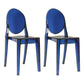European Glam Style Plastic Chair Open Back Side Kitchen Dining Chairs Blue 2 Piece Set Clearhalo ' kitchen&dining_furn' 'Dining Chairs' 'Dining Tables & Seating' 'dining_chair' 'furn' 'furn_dining_chair' 'Furniture' 'furniture_dining_chair' 'Kitchen & Dining Furniture' 'kitchen' 3826595