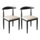 Contemporary Metal Side Chair Restaurant Armless Cow Horn Open Back Dining Side Chair Off-White 2 Piece Set Black Clearhalo ' kitchen&dining_furn' 'Dining Chairs' 'Dining Tables & Seating' 'dining_chair' 'furn' 'furn_dining_chair' 'Furniture' 'furniture_dining_chair' 'Kitchen & Dining Furniture' 'kitchen' 3826615