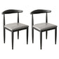 Contemporary Metal Side Chair Restaurant Armless Cow Horn Open Back Dining Side Chair Grey 2 Piece Set Black Clearhalo ' kitchen&dining_furn' 'Dining Chairs' 'Dining Tables & Seating' 'dining_chair' 'furn' 'furn_dining_chair' 'Furniture' 'furniture_dining_chair' 'Kitchen & Dining Furniture' 'kitchen' 3826632