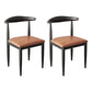 Contemporary Metal Side Chair Restaurant Armless Cow Horn Open Back Dining Side Chair Orange 2 Piece Set Black Clearhalo ' kitchen&dining_furn' 'Dining Chairs' 'Dining Tables & Seating' 'dining_chair' 'furn' 'furn_dining_chair' 'Furniture' 'furniture_dining_chair' 'Kitchen & Dining Furniture' 'kitchen' 3826638