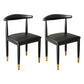 Contemporary Metal Side Chair Restaurant Armless Cow Horn Open Back Dining Side Chair Black 2 Piece Set Brass Gold Clearhalo ' kitchen&dining_furn' 'Dining Chairs' 'Dining Tables & Seating' 'dining_chair' 'furn' 'furn_dining_chair' 'Furniture' 'furniture_dining_chair' 'Kitchen & Dining Furniture' 'kitchen' 3826641