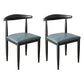 Contemporary Metal Side Chair Restaurant Armless Cow Horn Open Back Dining Side Chair Blue 2 Piece Set Black Clearhalo ' kitchen&dining_furn' 'Dining Chairs' 'Dining Tables & Seating' 'dining_chair' 'furn' 'furn_dining_chair' 'Furniture' 'furniture_dining_chair' 'Kitchen & Dining Furniture' 'kitchen' 3826644
