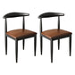 Contemporary Metal Side Chair Restaurant Armless Cow Horn Open Back Dining Side Chair Coffee 2 Piece Set Black Clearhalo ' kitchen&dining_furn' 'Dining Chairs' 'Dining Tables & Seating' 'dining_chair' 'furn' 'furn_dining_chair' 'Furniture' 'furniture_dining_chair' 'Kitchen & Dining Furniture' 'kitchen' 3826647