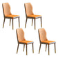 Scandinavian Style Upholstered Armless Dining Chairs Wingback Side Chair for Home Orange 4 Piece Set Brass Gold Clearhalo ' kitchen&dining_furn' 'Dining Chairs' 'Dining Tables & Seating' 'dining_chair' 'furn' 'furn_dining_chair' 'Furniture' 'furniture_dining_chair' 'Kitchen & Dining Furniture' 'kitchen' 3826708