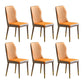 Scandinavian Style Upholstered Armless Dining Chairs Wingback Side Chair for Home Orange 6 Piece Set Brass Gold Clearhalo ' kitchen&dining_furn' 'Dining Chairs' 'Dining Tables & Seating' 'dining_chair' 'furn' 'furn_dining_chair' 'Furniture' 'furniture_dining_chair' 'Kitchen & Dining Furniture' 'kitchen' 3826711