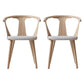Scandinavian Style Upholstered Side Chair Slat Back Armless Dining Chair Natural 2 Piece Set Clearhalo ' kitchen&dining_furn' 'Dining Chairs' 'Dining Tables & Seating' 'dining_chair' 'furn' 'furn_dining_chair' 'Furniture' 'furniture_dining_chair' 'Kitchen & Dining Furniture' 'kitchen' 3826729