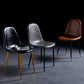 PU Leather Armless Dining Chairs Solid Back Dining Side Chair with Metal Legs Clearhalo ' kitchen&dining_furn' 'Dining Chairs' 'Dining Tables & Seating' 'dining_chair' 'furn' 'furn_dining_chair' 'Furniture' 'furniture_dining_chair' 'Kitchen & Dining Furniture' 'kitchen' 3826735