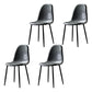 PU Leather Armless Dining Chairs Solid Back Dining Side Chair with Metal Legs Grey 4 Piece Set Black Clearhalo ' kitchen&dining_furn' 'Dining Chairs' 'Dining Tables & Seating' 'dining_chair' 'furn' 'furn_dining_chair' 'Furniture' 'furniture_dining_chair' 'Kitchen & Dining Furniture' 'kitchen' 3826738