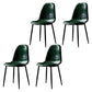 PU Leather Armless Dining Chairs Solid Back Dining Side Chair with Metal Legs Blackish Green 4 Piece Set Black Clearhalo ' kitchen&dining_furn' 'Dining Chairs' 'Dining Tables & Seating' 'dining_chair' 'furn' 'furn_dining_chair' 'Furniture' 'furniture_dining_chair' 'Kitchen & Dining Furniture' 'kitchen' 3826743