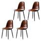 PU Leather Armless Dining Chairs Solid Back Dining Side Chair with Metal Legs Brown 4 Piece Set Black Clearhalo ' kitchen&dining_furn' 'Dining Chairs' 'Dining Tables & Seating' 'dining_chair' 'furn' 'furn_dining_chair' 'Furniture' 'furniture_dining_chair' 'Kitchen & Dining Furniture' 'kitchen' 3826750