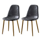 PU Leather Armless Dining Chairs Solid Back Dining Side Chair with Metal Legs Grey 2 Piece Set Brass Gold Clearhalo ' kitchen&dining_furn' 'Dining Chairs' 'Dining Tables & Seating' 'dining_chair' 'furn' 'furn_dining_chair' 'Furniture' 'furniture_dining_chair' 'Kitchen & Dining Furniture' 'kitchen' 3826753