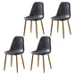 PU Leather Armless Dining Chairs Solid Back Dining Side Chair with Metal Legs Grey 4 Piece Set Brass Gold Clearhalo ' kitchen&dining_furn' 'Dining Chairs' 'Dining Tables & Seating' 'dining_chair' 'furn' 'furn_dining_chair' 'Furniture' 'furniture_dining_chair' 'Kitchen & Dining Furniture' 'kitchen' 3826755