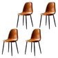 PU Leather Armless Dining Chairs Solid Back Dining Side Chair with Metal Legs Yellow 4 Piece Set Black Clearhalo ' kitchen&dining_furn' 'Dining Chairs' 'Dining Tables & Seating' 'dining_chair' 'furn' 'furn_dining_chair' 'Furniture' 'furniture_dining_chair' 'Kitchen & Dining Furniture' 'kitchen' 3826766