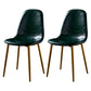 PU Leather Armless Dining Chairs Solid Back Dining Side Chair with Metal Legs Blackish Green 2 Piece Set Brass Gold Clearhalo ' kitchen&dining_furn' 'Dining Chairs' 'Dining Tables & Seating' 'dining_chair' 'furn' 'furn_dining_chair' 'Furniture' 'furniture_dining_chair' 'Kitchen & Dining Furniture' 'kitchen' 3826771