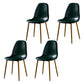 PU Leather Armless Dining Chairs Solid Back Dining Side Chair with Metal Legs Blackish Green 4 Piece Set Brass Gold Clearhalo ' kitchen&dining_furn' 'Dining Chairs' 'Dining Tables & Seating' 'dining_chair' 'furn' 'furn_dining_chair' 'Furniture' 'furniture_dining_chair' 'Kitchen & Dining Furniture' 'kitchen' 3826772