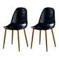 PU Leather Armless Dining Chairs Solid Back Dining Side Chair with Metal Legs Black 2 Piece Set Brass Gold Clearhalo ' kitchen&dining_furn' 'Dining Chairs' 'Dining Tables & Seating' 'dining_chair' 'furn' 'furn_dining_chair' 'Furniture' 'furniture_dining_chair' 'Kitchen & Dining Furniture' 'kitchen' 3826774