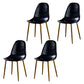 PU Leather Armless Dining Chairs Solid Back Dining Side Chair with Metal Legs Black 4 Piece Set Brass Gold Clearhalo ' kitchen&dining_furn' 'Dining Chairs' 'Dining Tables & Seating' 'dining_chair' 'furn' 'furn_dining_chair' 'Furniture' 'furniture_dining_chair' 'Kitchen & Dining Furniture' 'kitchen' 3826775