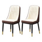 Scandinavian Style Metal Dining Chair Dining Room Parsons Armless Chair Beige-Coffee 2 Piece Set Brass Gold Clearhalo ' kitchen&dining_furn' 'Dining Chairs' 'Dining Tables & Seating' 'dining_chair' 'furn' 'furn_dining_chair' 'Furniture' 'furniture_dining_chair' 'Kitchen & Dining Furniture' 'kitchen' 3826779