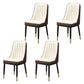 Scandinavian Style Metal Dining Chair Dining Room Parsons Armless Chair Beige-Coffee 4 Piece Set Brass Gold Clearhalo ' kitchen&dining_furn' 'Dining Chairs' 'Dining Tables & Seating' 'dining_chair' 'furn' 'furn_dining_chair' 'Furniture' 'furniture_dining_chair' 'Kitchen & Dining Furniture' 'kitchen' 3826780