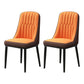 Scandinavian Style Metal Dining Chair Dining Room Parsons Armless Chair Khaki-Orange 2 Piece Set Black Clearhalo ' kitchen&dining_furn' 'Dining Chairs' 'Dining Tables & Seating' 'dining_chair' 'furn' 'furn_dining_chair' 'Furniture' 'furniture_dining_chair' 'Kitchen & Dining Furniture' 'kitchen' 3826784