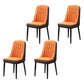 Scandinavian Style Metal Dining Chair Dining Room Parsons Armless Chair Khaki-Orange 4 Piece Set Black Clearhalo ' kitchen&dining_furn' 'Dining Chairs' 'Dining Tables & Seating' 'dining_chair' 'furn' 'furn_dining_chair' 'Furniture' 'furniture_dining_chair' 'Kitchen & Dining Furniture' 'kitchen' 3826786