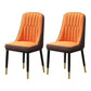 Scandinavian Style Metal Dining Chair Dining Room Parsons Armless Chair Khaki-Orange 2 Piece Set Brass Gold Clearhalo ' kitchen&dining_furn' 'Dining Chairs' 'Dining Tables & Seating' 'dining_chair' 'furn' 'furn_dining_chair' 'Furniture' 'furniture_dining_chair' 'Kitchen & Dining Furniture' 'kitchen' 3826790