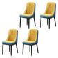 Scandinavian Style Metal Dining Chair Dining Room Parsons Armless Chair Yellow Blue 4 Piece Set Black Clearhalo ' kitchen&dining_furn' 'Dining Chairs' 'Dining Tables & Seating' 'dining_chair' 'furn' 'furn_dining_chair' 'Furniture' 'furniture_dining_chair' 'Kitchen & Dining Furniture' 'kitchen' 3826816