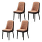 Scandinavian Style Metal Dining Chair Dining Room Parsons Armless Chair Brown-Khaki 4 Piece Set Black Clearhalo ' kitchen&dining_furn' 'Dining Chairs' 'Dining Tables & Seating' 'dining_chair' 'furn' 'furn_dining_chair' 'Furniture' 'furniture_dining_chair' 'Kitchen & Dining Furniture' 'kitchen' 3826819