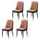 Scandinavian Style Metal Dining Chair Dining Room Parsons Armless Chair Brown-Khaki 4 Piece Set Brass Gold Clearhalo ' kitchen&dining_furn' 'Dining Chairs' 'Dining Tables & Seating' 'dining_chair' 'furn' 'furn_dining_chair' 'Furniture' 'furniture_dining_chair' 'Kitchen & Dining Furniture' 'kitchen' 3826822