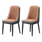 Scandinavian Style Metal Dining Chair Dining Room Parsons Armless Chair Brown 2 Piece Set Black Clearhalo ' kitchen&dining_furn' 'Dining Chairs' 'Dining Tables & Seating' 'dining_chair' 'furn' 'furn_dining_chair' 'Furniture' 'furniture_dining_chair' 'Kitchen & Dining Furniture' 'kitchen' 3826824