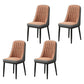 Scandinavian Style Metal Dining Chair Dining Room Parsons Armless Chair Brown 4 Piece Set Black Clearhalo ' kitchen&dining_furn' 'Dining Chairs' 'Dining Tables & Seating' 'dining_chair' 'furn' 'furn_dining_chair' 'Furniture' 'furniture_dining_chair' 'Kitchen & Dining Furniture' 'kitchen' 3826825
