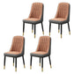 Scandinavian Style Metal Dining Chair Dining Room Parsons Armless Chair Brown 4 Piece Set Brass Gold Clearhalo ' kitchen&dining_furn' 'Dining Chairs' 'Dining Tables & Seating' 'dining_chair' 'furn' 'furn_dining_chair' 'Furniture' 'furniture_dining_chair' 'Kitchen & Dining Furniture' 'kitchen' 3826828