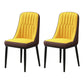 Scandinavian Style Metal Dining Chair Dining Room Parsons Armless Chair Yellow-Brown 2 Piece Set Black Clearhalo ' kitchen&dining_furn' 'Dining Chairs' 'Dining Tables & Seating' 'dining_chair' 'furn' 'furn_dining_chair' 'Furniture' 'furniture_dining_chair' 'Kitchen & Dining Furniture' 'kitchen' 3826833