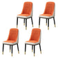 Scandinavian Style Metal Dining Chair Dining Room Parsons Armless Chair Orange White 4 Piece Set Brass Gold Clearhalo ' kitchen&dining_furn' 'Dining Chairs' 'Dining Tables & Seating' 'dining_chair' 'furn' 'furn_dining_chair' 'Furniture' 'furniture_dining_chair' 'Kitchen & Dining Furniture' 'kitchen' 3826843