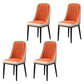 Scandinavian Style Metal Dining Chair Dining Room Parsons Armless Chair Orange White 4 Piece Set Black Clearhalo ' kitchen&dining_furn' 'Dining Chairs' 'Dining Tables & Seating' 'dining_chair' 'furn' 'furn_dining_chair' 'Furniture' 'furniture_dining_chair' 'Kitchen & Dining Furniture' 'kitchen' 3826852