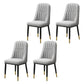 Scandinavian Style Metal Dining Chair Dining Room Parsons Armless Chair Grey 4 Piece Set Brass Gold Clearhalo ' kitchen&dining_furn' 'Dining Chairs' 'Dining Tables & Seating' 'dining_chair' 'furn' 'furn_dining_chair' 'Furniture' 'furniture_dining_chair' 'Kitchen & Dining Furniture' 'kitchen' 3826858
