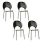 Contemporary Metal Dining Room Chairs Wood Dining Armless chairs for Home Use Black 4 Piece Set Black Clearhalo ' kitchen&dining_furn' 'Dining Chairs' 'Dining Tables & Seating' 'dining_chair' 'furn' 'furn_dining_chair' 'Furniture' 'furniture_dining_chair' 'Kitchen & Dining Furniture' 'kitchen' 3827063