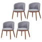 Scandinavian Home Side Chair Parsons Back Metal Upholstered Dining Room Chair Grey 4 Piece Set Clearhalo ' kitchen&dining_furn' 'Dining Chairs' 'Dining Tables & Seating' 'dining_chair' 'furn' 'furn_dining_chair' 'Furniture' 'furniture_dining_chair' 'Kitchen & Dining Furniture' 'kitchen' 3827096