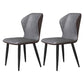 Scandinavian Home Side Chair Wingback Metal Upholstered Dining Room Chair Dark Gray 2 Piece Set Clearhalo ' kitchen&dining_furn' 'Dining Chairs' 'Dining Tables & Seating' 'dining_chair' 'furn' 'furn_dining_chair' 'Furniture' 'furniture_dining_chair' 'Kitchen & Dining Furniture' 'kitchen' 3827102