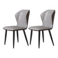 Scandinavian Home Side Chair Wingback Metal Upholstered Dining Room Chair Light Gray 2 Piece Set Clearhalo ' kitchen&dining_furn' 'Dining Chairs' 'Dining Tables & Seating' 'dining_chair' 'furn' 'furn_dining_chair' 'Furniture' 'furniture_dining_chair' 'Kitchen & Dining Furniture' 'kitchen' 3827108