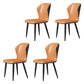 Scandinavian Home Side Chair Wingback Metal Upholstered Dining Room Chair Brown 4 Piece Set Clearhalo ' kitchen&dining_furn' 'Dining Chairs' 'Dining Tables & Seating' 'dining_chair' 'furn' 'furn_dining_chair' 'Furniture' 'furniture_dining_chair' 'Kitchen & Dining Furniture' 'kitchen' 3827117