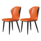 Scandinavian Home Side Chair Wingback Metal Upholstered Dining Room Chair Orange 2 Piece Set Clearhalo ' kitchen&dining_furn' 'Dining Chairs' 'Dining Tables & Seating' 'dining_chair' 'furn' 'furn_dining_chair' 'Furniture' 'furniture_dining_chair' 'Kitchen & Dining Furniture' 'kitchen' 3827121