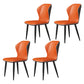 Scandinavian Home Side Chair Wingback Metal Upholstered Dining Room Chair Orange 4 Piece Set Clearhalo ' kitchen&dining_furn' 'Dining Chairs' 'Dining Tables & Seating' 'dining_chair' 'furn' 'furn_dining_chair' 'Furniture' 'furniture_dining_chair' 'Kitchen & Dining Furniture' 'kitchen' 3827123