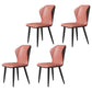 Scandinavian Home Side Chair Wingback Metal Upholstered Dining Room Chair Orange Red 4 Piece Set Clearhalo ' kitchen&dining_furn' 'Dining Chairs' 'Dining Tables & Seating' 'dining_chair' 'furn' 'furn_dining_chair' 'Furniture' 'furniture_dining_chair' 'Kitchen & Dining Furniture' 'kitchen' 3827129