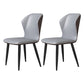Scandinavian Home Side Chair Wingback Metal Upholstered Dining Room Chair Grey 2 Piece Set Clearhalo ' kitchen&dining_furn' 'Dining Chairs' 'Dining Tables & Seating' 'dining_chair' 'furn' 'furn_dining_chair' 'Furniture' 'furniture_dining_chair' 'Kitchen & Dining Furniture' 'kitchen' 3827131