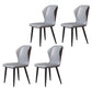Scandinavian Home Side Chair Wingback Metal Upholstered Dining Room Chair Grey 4 Piece Set Clearhalo ' kitchen&dining_furn' 'Dining Chairs' 'Dining Tables & Seating' 'dining_chair' 'furn' 'furn_dining_chair' 'Furniture' 'furniture_dining_chair' 'Kitchen & Dining Furniture' 'kitchen' 3827132