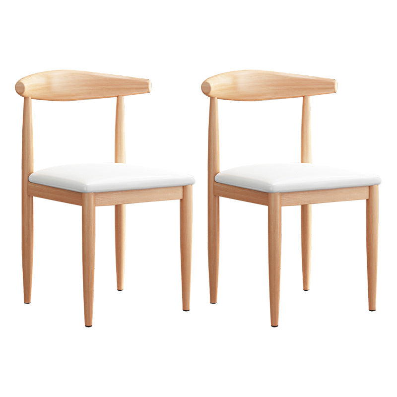 Modern Indoor-Outdoor Metal Chair Dining Room Armless Cow Horn Open Back Dining Side Chair White 2 Piece Set Clearhalo ' kitchen&dining_furn' 'Dining Chairs' 'Dining Tables & Seating' 'dining_chair' 'furn' 'furn_dining_chair' 'Furniture' 'furniture_dining_chair' 'Kitchen & Dining Furniture' 'kitchen' 3827174