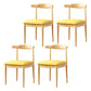 Home Contemporary Side Chair Open Back Metal Upholstered Dining Room Chair Yellow 4 Piece Set Clearhalo ' kitchen&dining_furn' 'Dining Chairs' 'Dining Tables & Seating' 'dining_chair' 'furn' 'furn_dining_chair' 'Furniture' 'furniture_dining_chair' 'Kitchen & Dining Furniture' 'kitchen' 3827202